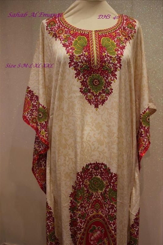 جلابيات رمضان وصلت بشيلة وفراشة resized-IMG_3841_zpsstgwkhih.jpg
